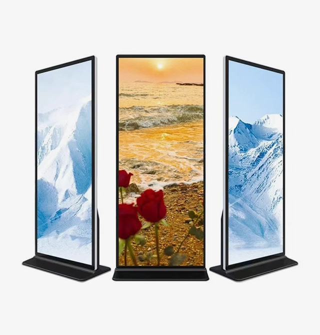 70 inch Bar LCD digital signage